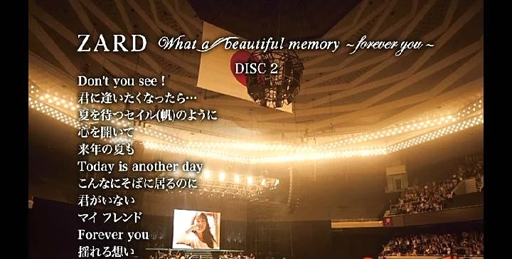 图片[2]-坂井泉水 – What a beautiful memory-20周年[2DVD-ISO6.56G+4.82G]-蓝光演唱会资源网