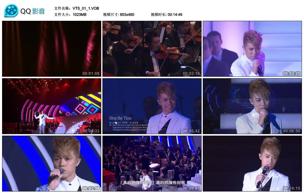 图片[2]-张敬轩 – 2011《港乐＆张敬轩》[LIVE][2DVDISO7.19G+6.59G]-蓝光演唱会资源网
