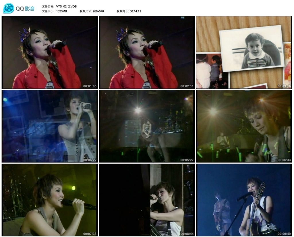 图片[2]-何韵诗 – What Really Matters [DVDISO][3.03G]-蓝光演唱会资源网