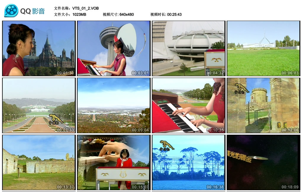 图片[3]-金碟豹 – 双电子琴-情迷[DVD-ISO][7.26G]-蓝光演唱会资源网