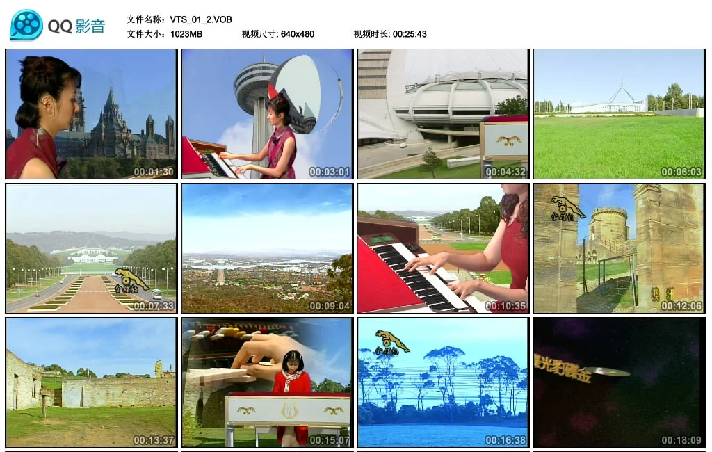 图片[3]-金碟豹 – 双电子琴-情迷[DVD-ISO][7.26G]-蓝光演唱会资源网