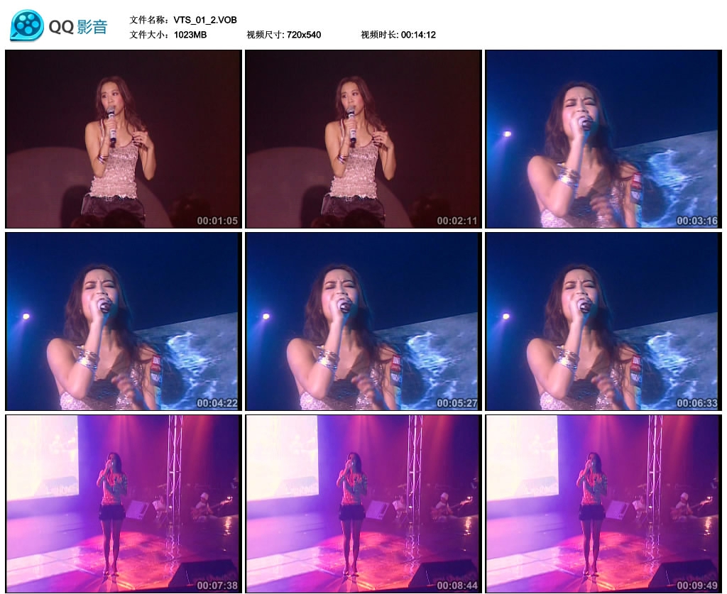图片[3]-吴雨霏 – 903 Kary 0609热火乐团演唱会【With a Boy Like You】[DVD-ISO7.53G]-蓝光演唱会资源网