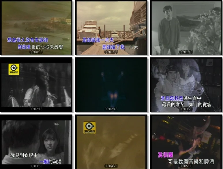 图片[2]-群星 – 滚石精彩金曲系列07[KTV][ISO3.76G]-蓝光演唱会资源网