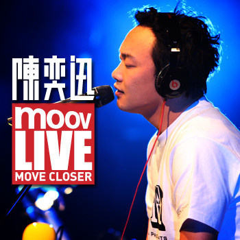 陈奕迅 2009 Moov Live + MV（DVD ISO 4.20G）-蓝光演唱会资源网