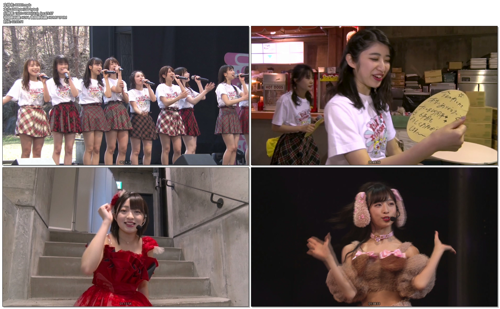 图片[12]-AKB48 Team8 现场蓝光合集AKB48 Team 8 Live Collection《ISO 10碟 295G》-蓝光演唱会资源网