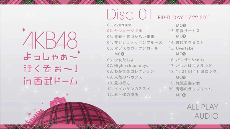 图片[10]-AKB48 Yossha~Ikuzo~! in Seibu Dome Concert 2011 日本埼玉西武巨蛋演唱会《BDMV 173G》-蓝光演唱会资源网