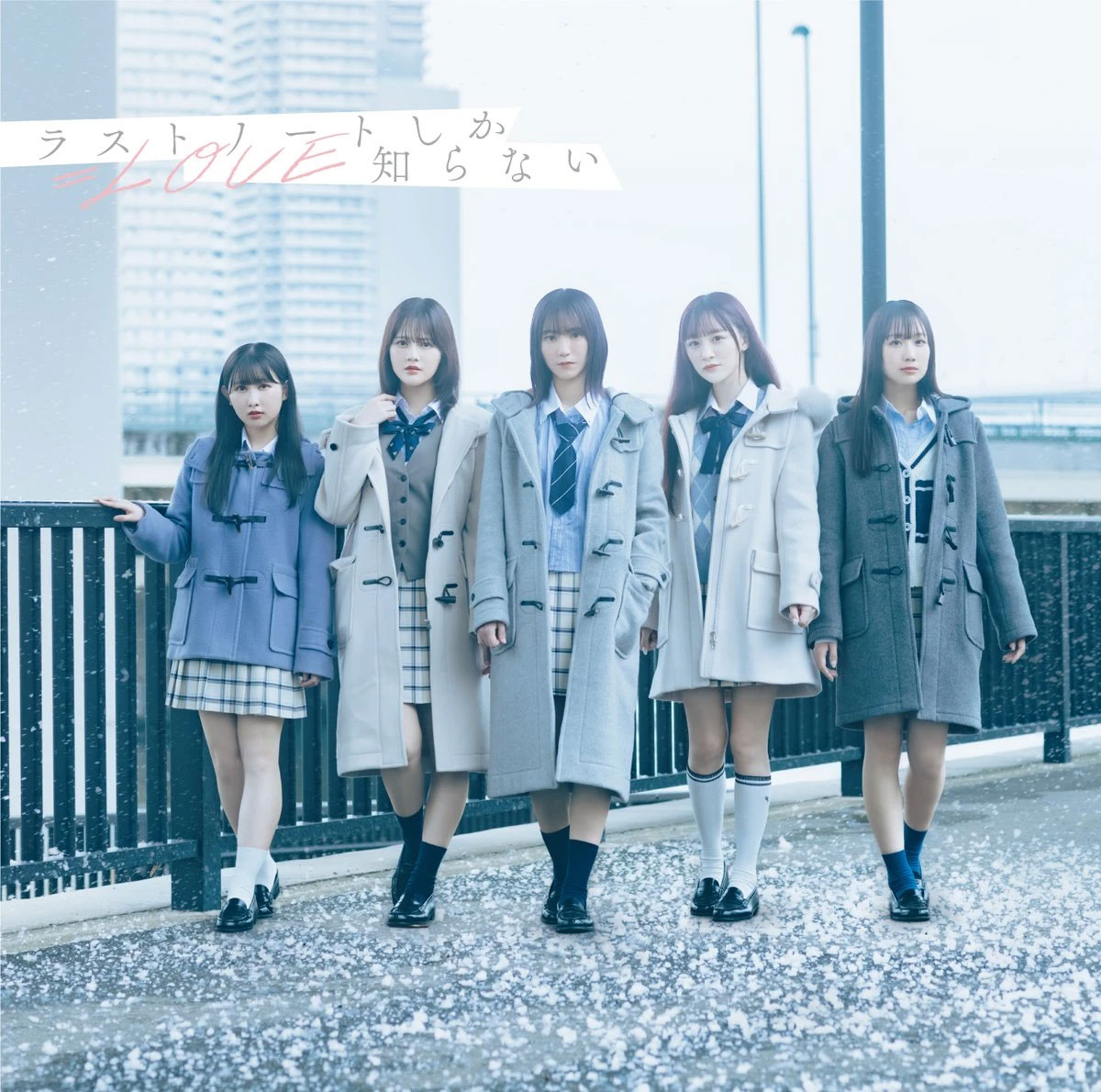 =LOVE 17th single – Last Note Shika Shiranai [Type D] (=LOVE Morohashi Sana Solo Concert) 2023 [BDMV 22.1GB]-蓝光演唱会资源网