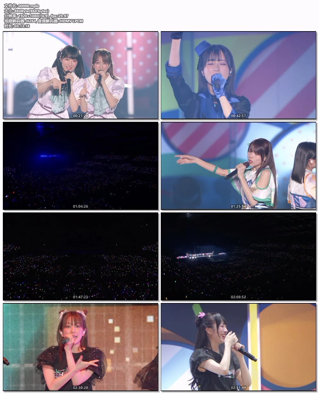 图片[10]-蓮ノ空女学院スクールアイルクラブ 1st Live Tour ~RUN！CAN！FUN！~ Blu-ray Memorial BOX 2024 [BDMV 5BD 214GB]-蓝光演唱会资源网