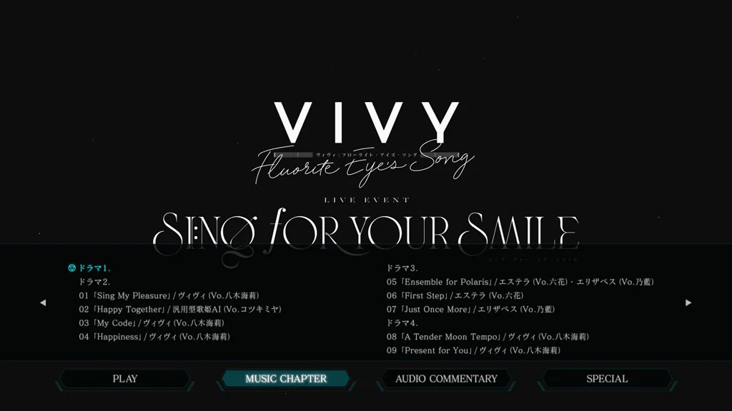 图片[2]-Vivy -Fluorite Eye\’s Song – Live Event ~Sing for Your Smile~ 2022《BDISO 44.1G》-蓝光演唱会资源网