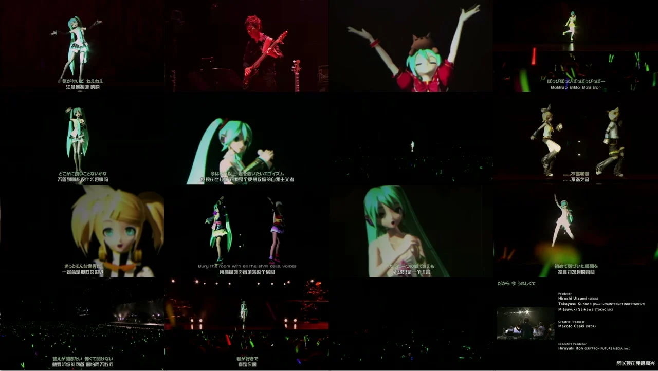图片[5]-初音未来2011洛杉矶演唱会 MIKUNOPOLIS LOS ANGELES《ISO 34.4GB》-蓝光演唱会资源网