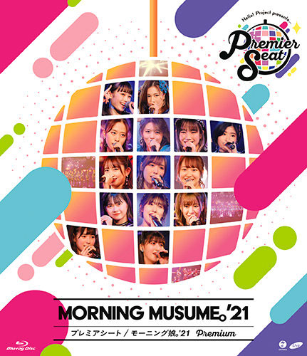 Hello! Project presents…Premier Seat – Morning Musume 21 2021《BDISO 22.4G》-蓝光演唱会资源网