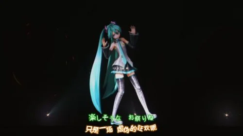 图片[4]-初音2015魔法未来演唱会 Magical Mirai 日本武道馆《ISO 58G》-蓝光演唱会资源网
