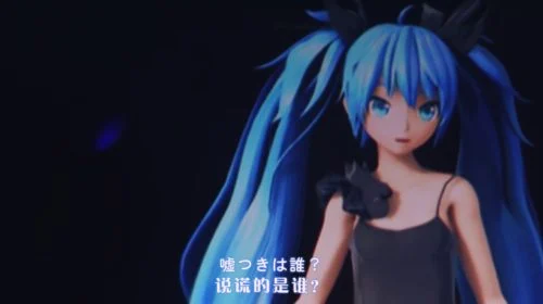 图片[2]-初音2015魔法未来演唱会 Magical Mirai 日本武道馆《ISO 58G》-蓝光演唱会资源网