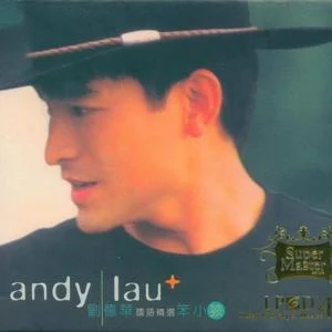 图片[2]-刘德华 笨小孩 1993-1998 国语精选 the meldoy andy vol.7 卡拉ok [DVD ISO 4.27G]-蓝光演唱会资源网