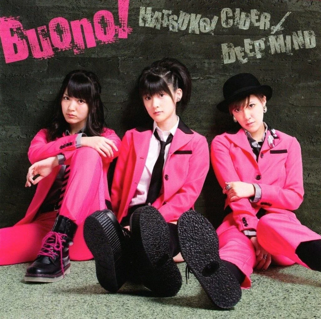 Buono!-2012-PIZZA-LA PRESENTS-演唱会[]3DVDISO][3.76G+3.8G+3.82G]-蓝光演唱会资源网