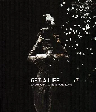 陈奕迅 Get A Life 2006演唱会 （2DVD ISO 6.88GB+7.1G）-蓝光演唱会资源网
