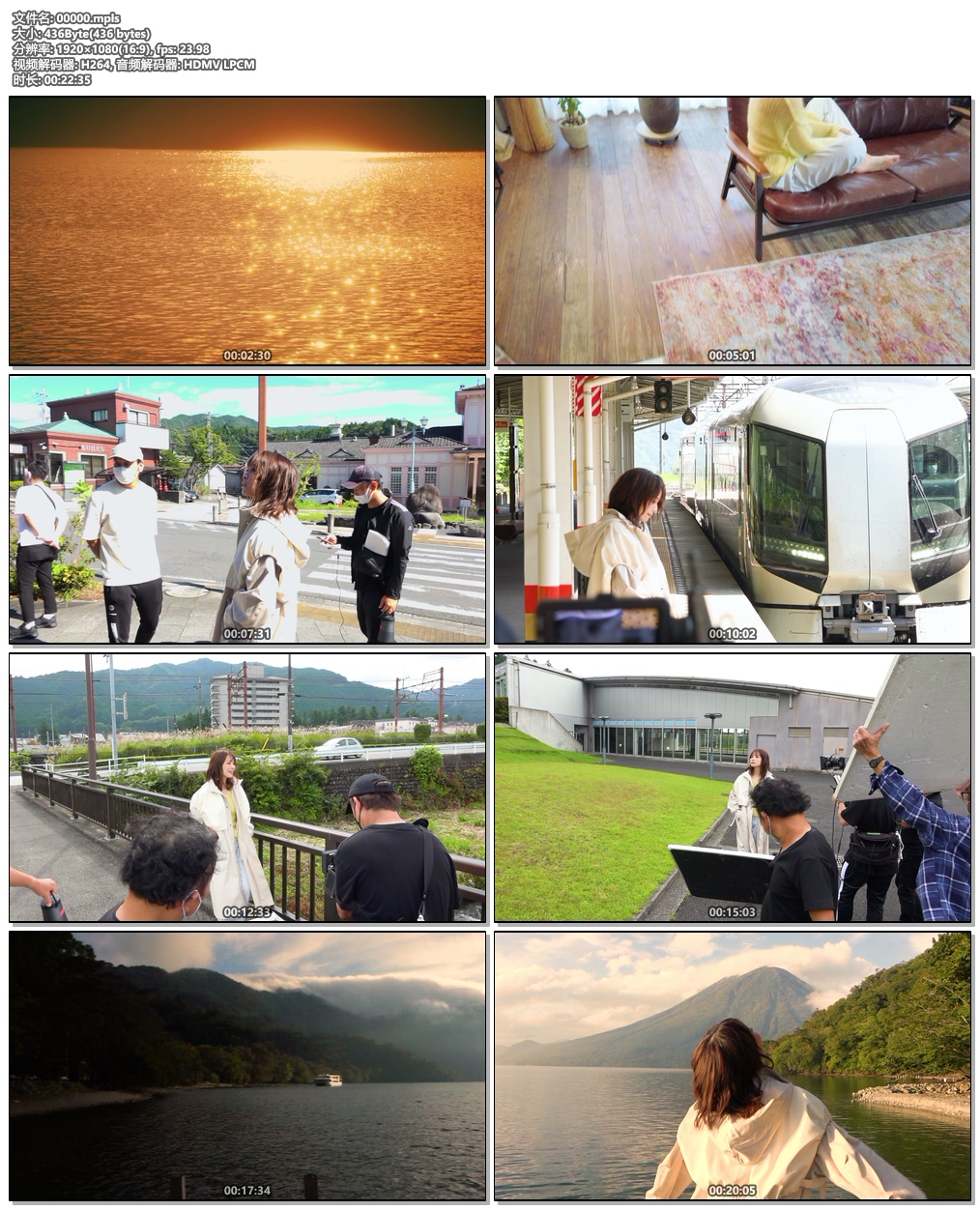 图片[6]-May\’n – オレンジ 2021 CD+BD《BDMV 7.65G》-蓝光演唱会资源网