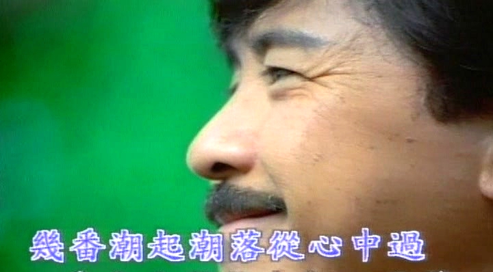 图片[3]-群星 – 波丽佳音2KTV[DVD-ISO3.67G+3.54G]-蓝光演唱会资源网