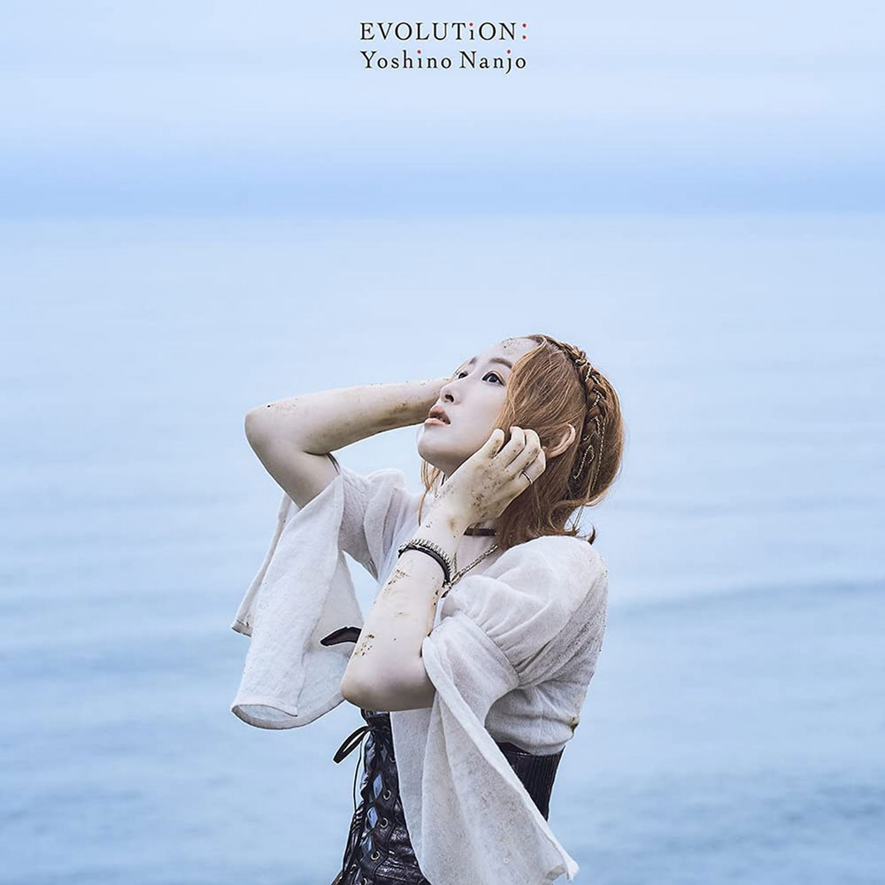 南條愛乃 Nanjo Yoshino – EVOLUTiON 2021 CD+BD《BDMV 3.75G》-蓝光演唱会资源网