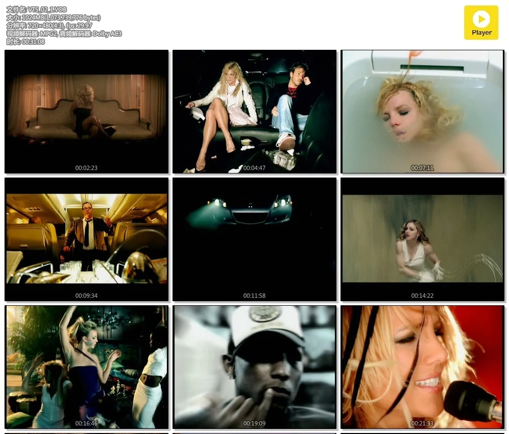 图片[2]-Britney Spears – My Prerogative[DVD-ISO][4.36G]-蓝光演唱会资源网