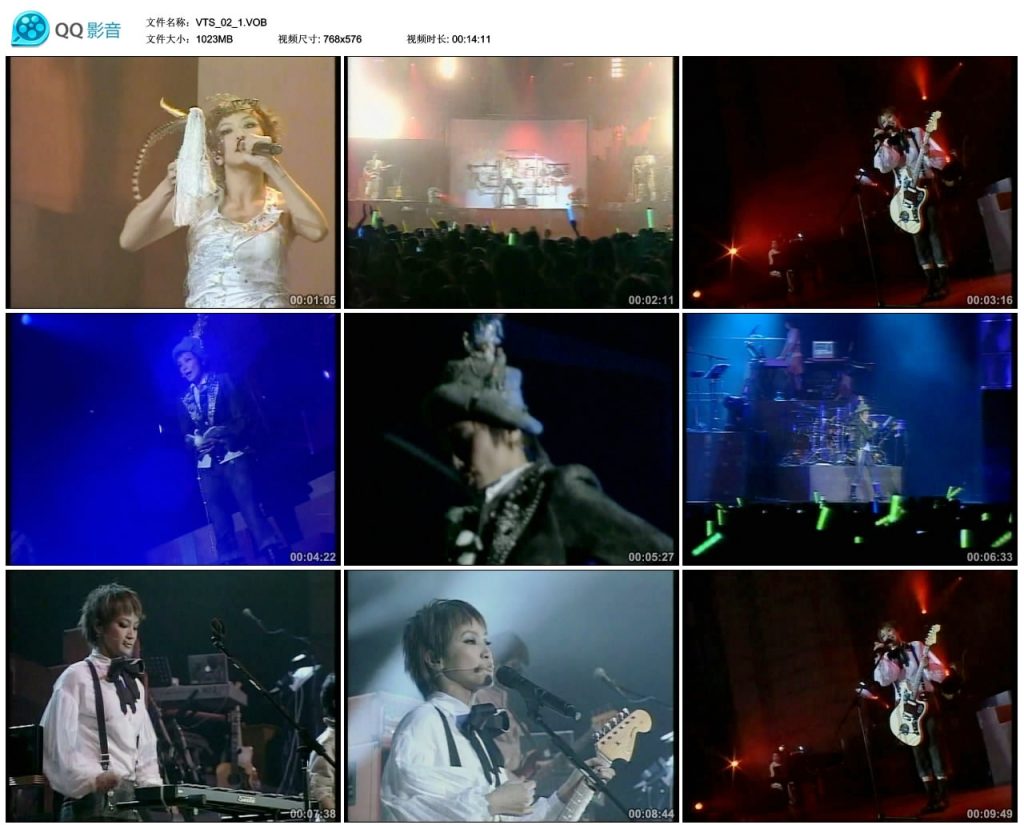 图片[3]-何韵诗 – What Really Matters [DVDISO][3.03G]-蓝光演唱会资源网