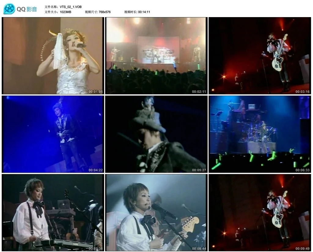 图片[3]-何韵诗 – What Really Matters [DVDISO][3.03G]-蓝光演唱会资源网