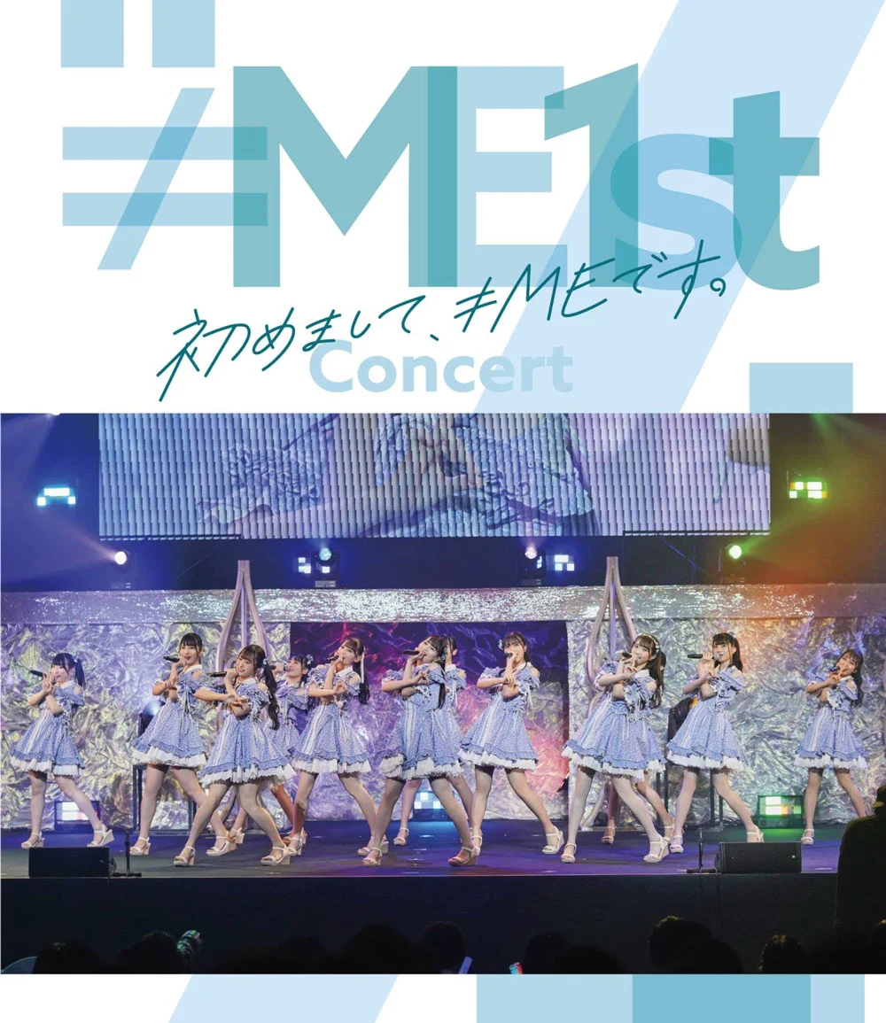 ≠ME 1st Concert – Hajimemashite, ME Desu《BDISO 39G》-蓝光演唱会资源网