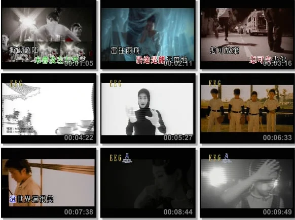 图片[4]-英皇群星 – 梦幻组合  [双角度][2DVDISO][4.07G+4.12G]-蓝光演唱会资源网