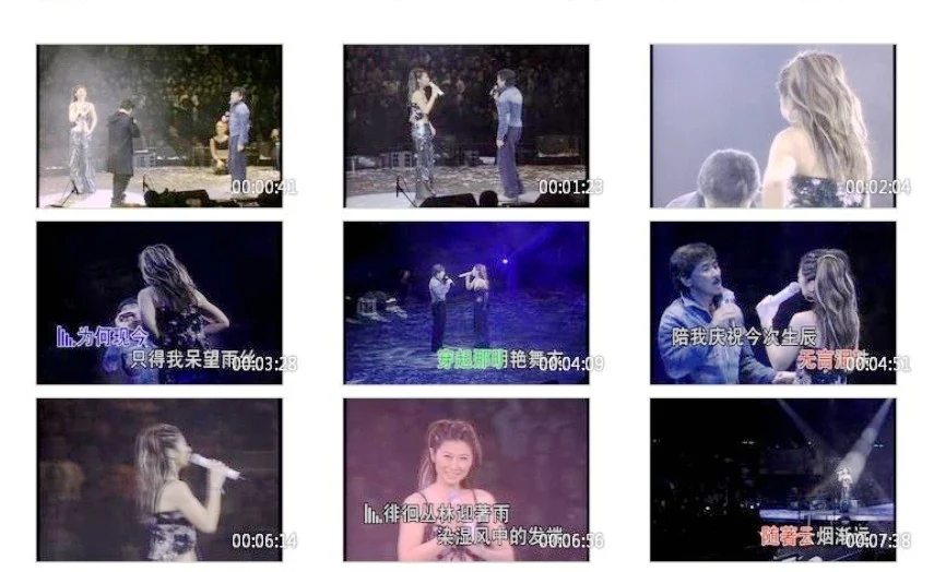 图片[5]-叶倩文 – Now\’sMyPrime25周年金曲演唱会港版 2004《2DVD9 14.6G》-蓝光演唱会资源网