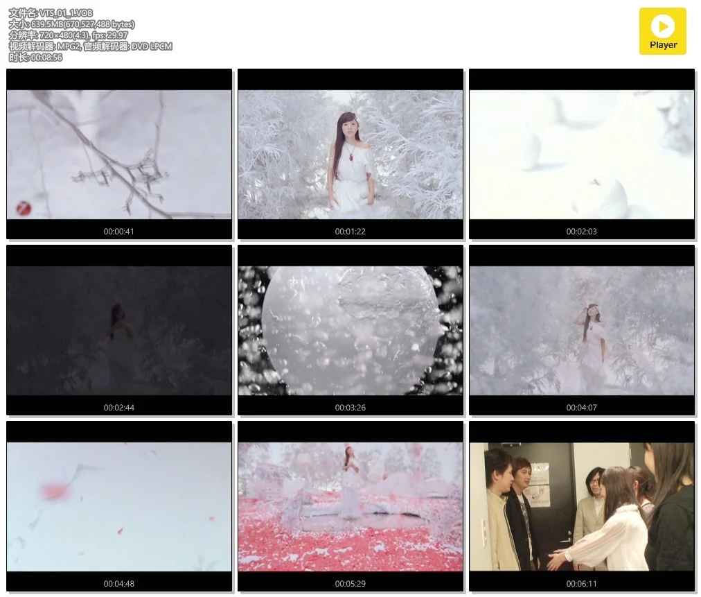 alan(阿兰) – ひとつ[MV][DVDISO][662MB]-蓝光演唱会资源网