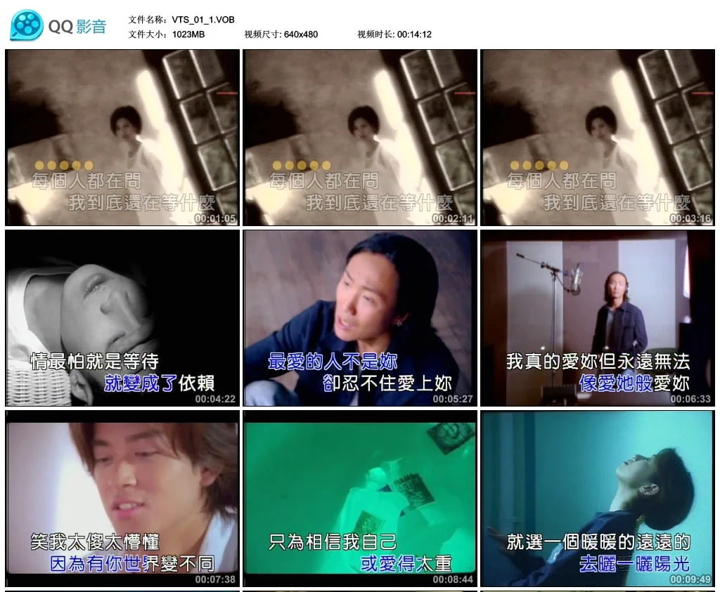 图片[4]-宝丽金光辉岁月[KTV][6DVD-ISO25.5G]-蓝光演唱会资源网