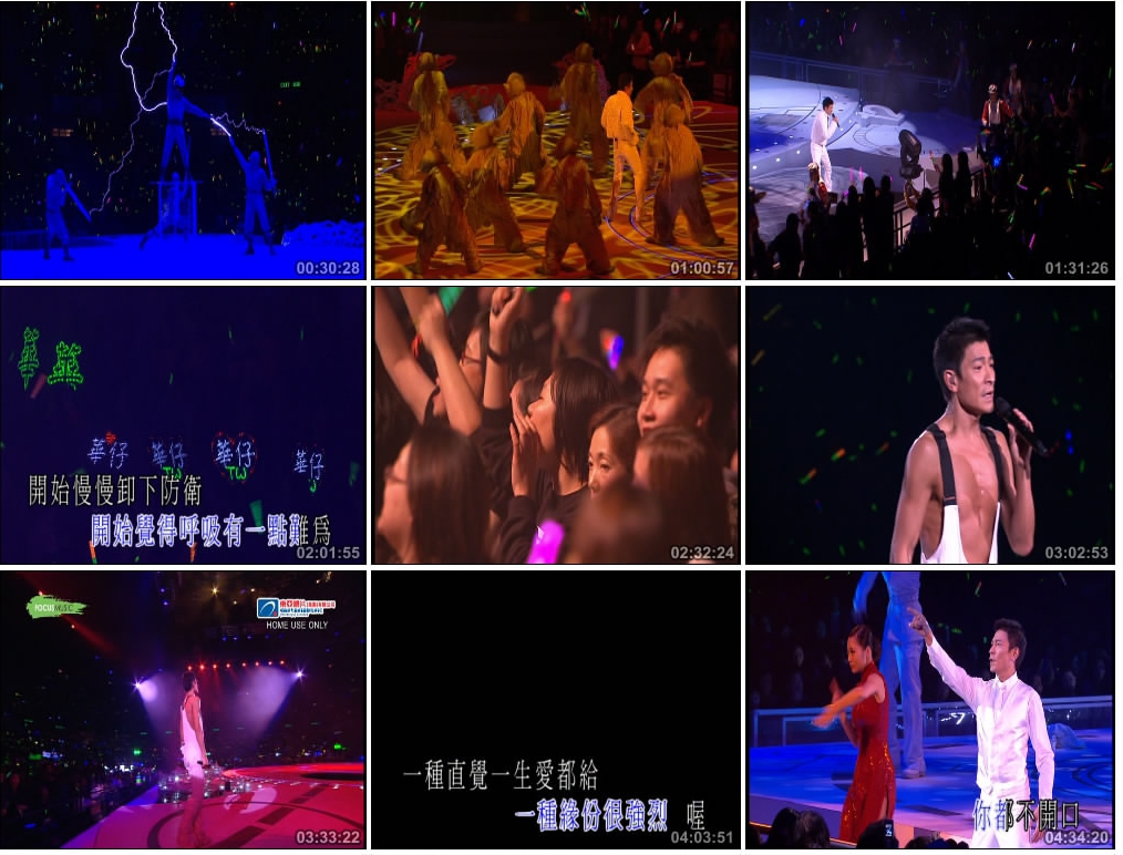 图片[3]-刘德华:奇妙世界Wonderful World2007香港演唱会（DVD-5.54G）碟2-3缺失 暂时免费下载-蓝光演唱会资源网