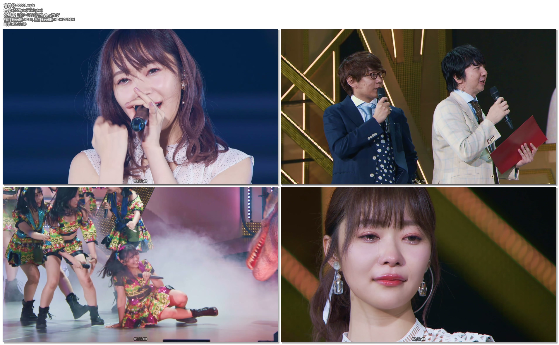 图片[6]-指原莉乃 毕业演唱会 HKT48 – Sashihara Rino Sotsugyou Concert SPECIAL《ISO6碟208G》-蓝光演唱会资源网