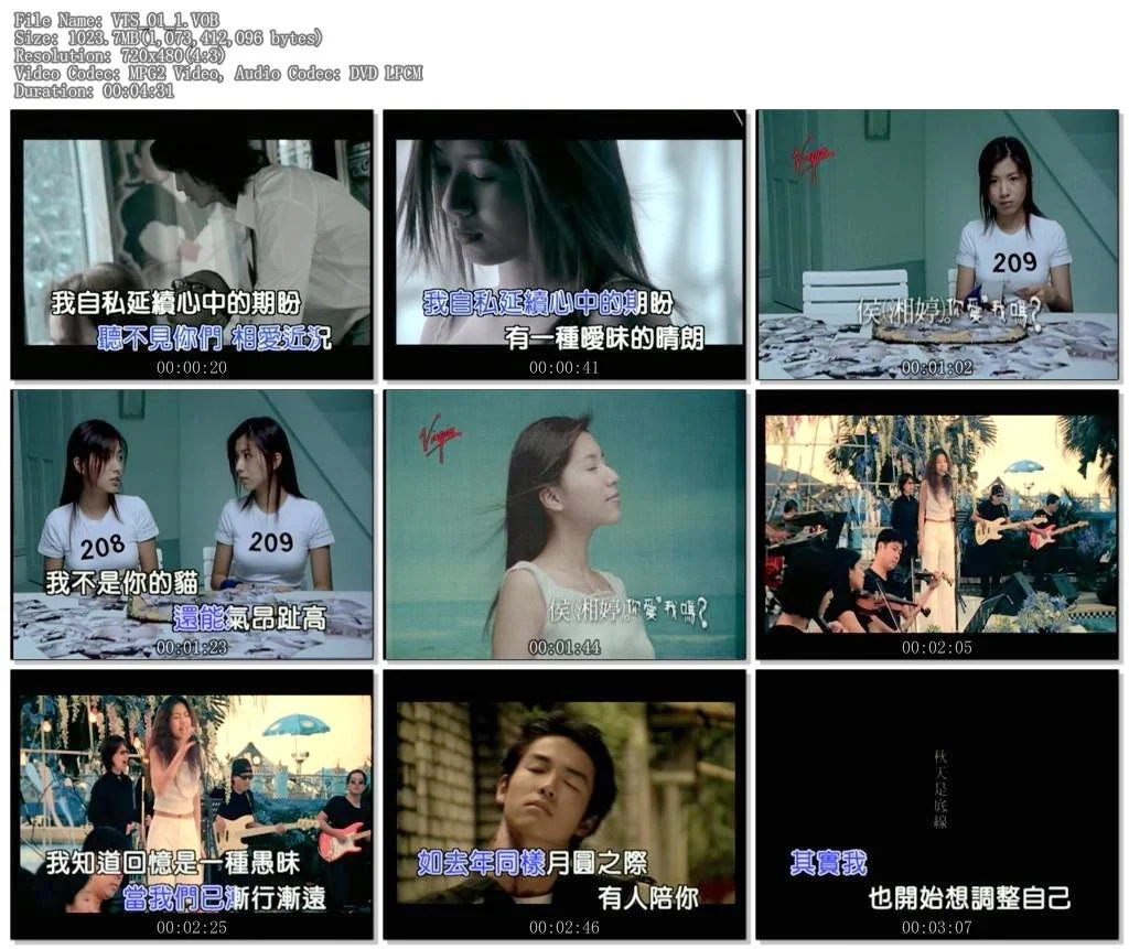 图片[2]-侯湘婷 – 17.18.19 [KTV][DVD-ISO][3.66G]-蓝光演唱会资源网