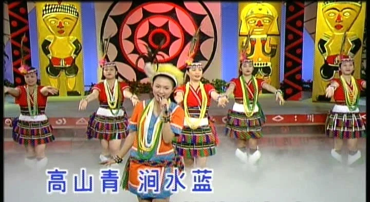 图片[3]-卓依婷 – 风之谷 山地情歌[KTV][DVDISO][3.60G]-蓝光演唱会资源网