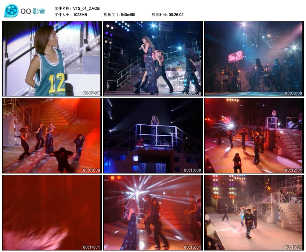图片[2]-安室奈美惠 – 1996演唱会[Live][DVD-ISO][4.36G]-蓝光演唱会资源网