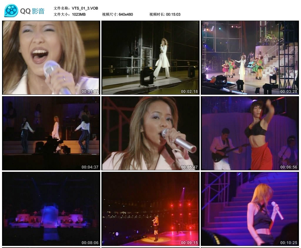 安室奈美惠 – 1997演唱会[Live][DVD-ISO][7.39G]-蓝光演唱会资源网