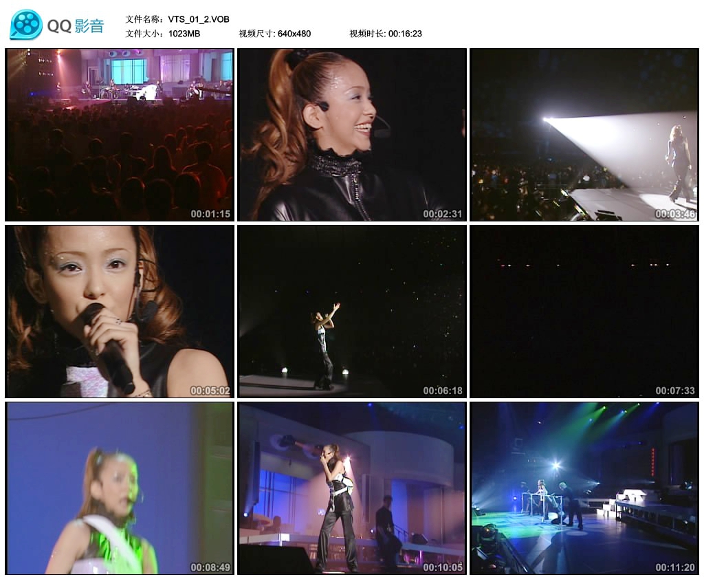 安室奈美惠 – 2001演唱会[Live][DVD-ISO][7.64G]-蓝光演唱会资源网