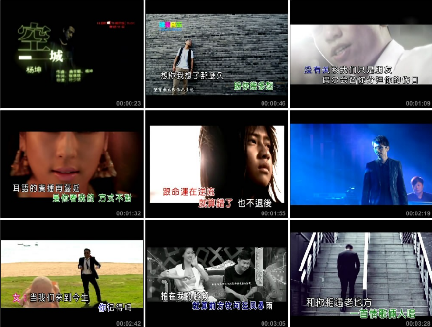 图片[3]-群星-宝丽金【最热爱精选】(DVD-ISO4.19GB)-蓝光演唱会资源网