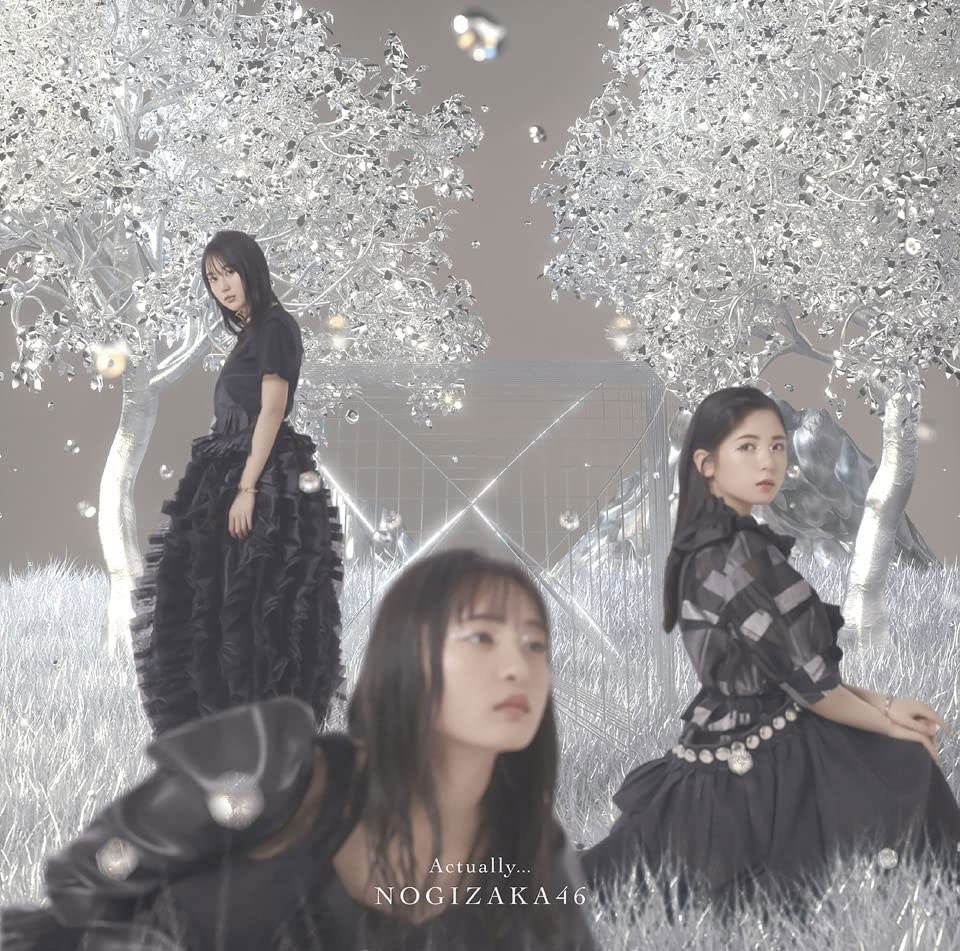 图片[4]-乃木坂46 Nogizaka46 – Actually… [Type-A,B,C,D] 2022《BDISO 4BD 74.4G》-蓝光演唱会资源网
