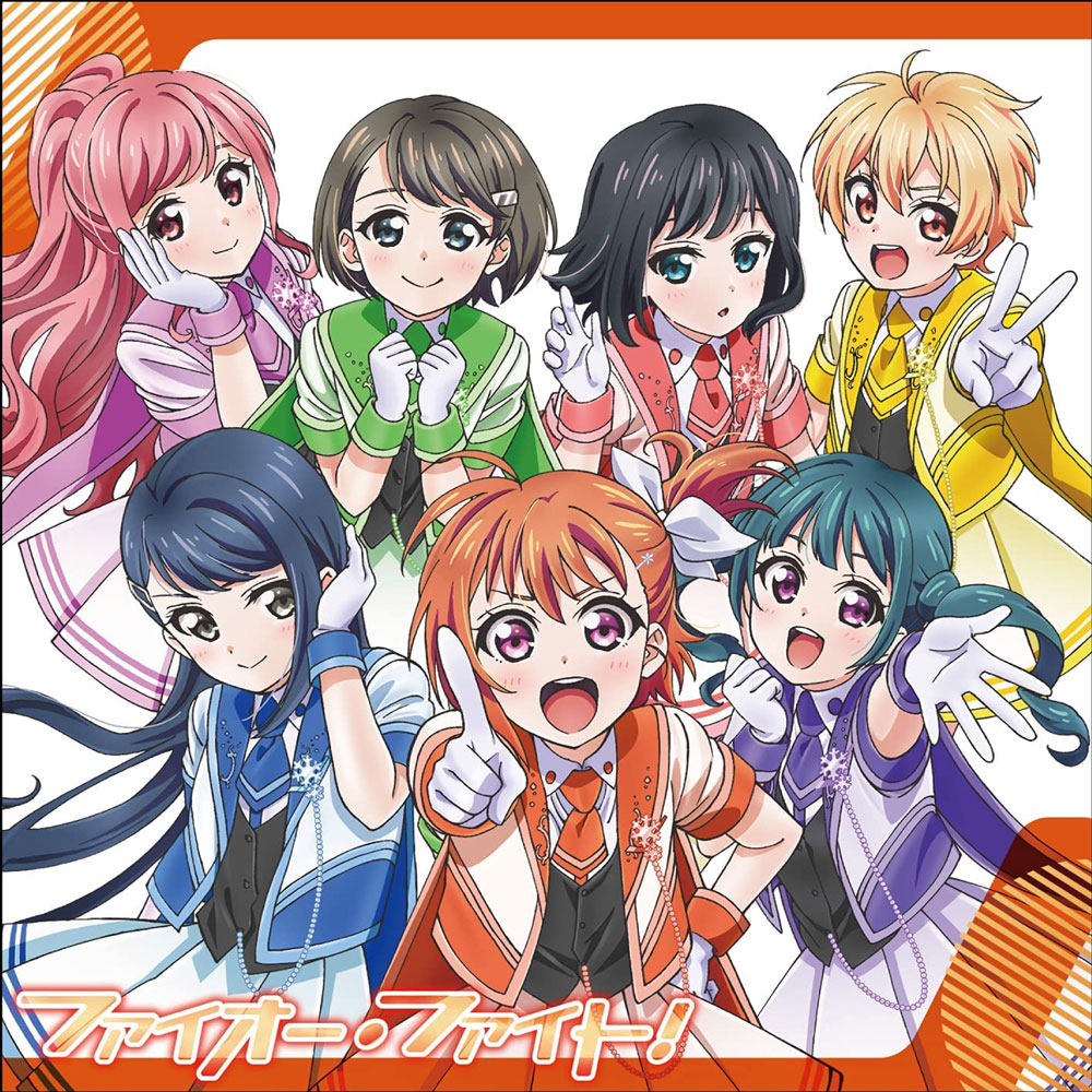 SMILE PRINCESS – ファイオー・ファイト! 2021 CD+BD《BDMV 5.01G》-蓝光演唱会资源网