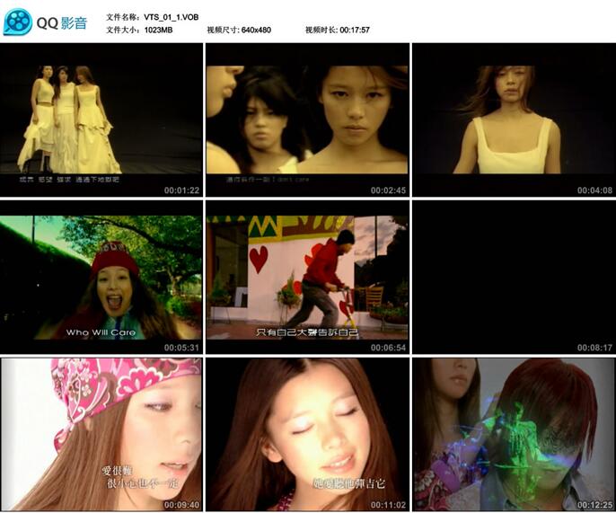 图片[2]-徐若瑄 – 梦幻珍藏 影音双面碟 [DVD ISO 1.59G]-蓝光演唱会资源网