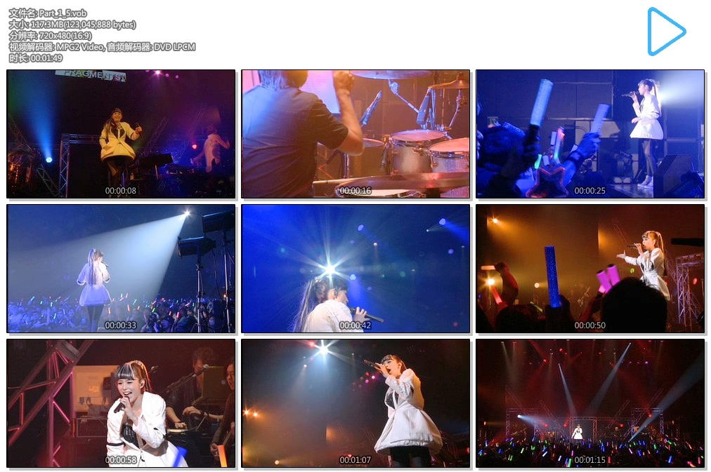 图片[2]-平野绫 – vivid 演唱会[DVD-ISO][4.04G]-蓝光演唱会资源网