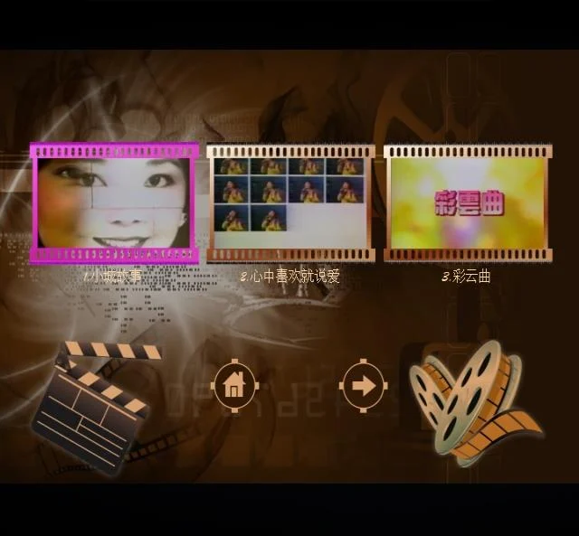 图片[2]-邓丽君 – 1980富士特辑（DVD/ISO/3.88G）-蓝光演唱会资源网