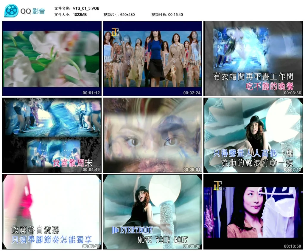 图片[5]-陈慧琳 – Especial Kelly (新曲+精选)[DVD-ISO][4.68G]-蓝光演唱会资源网
