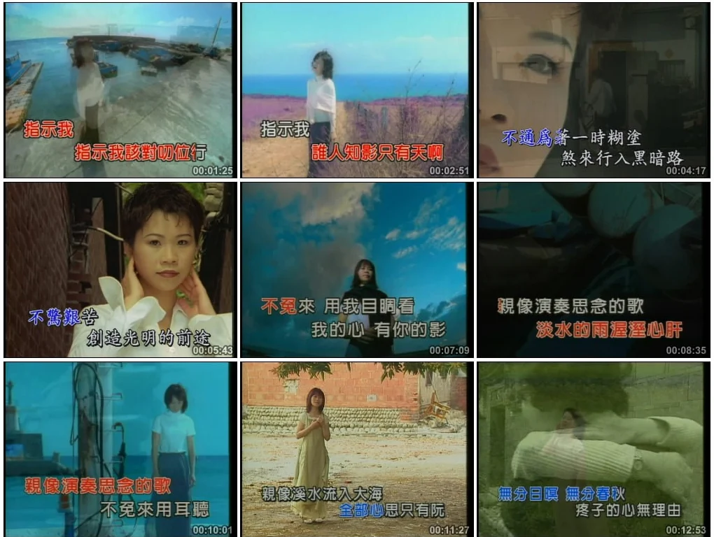 图片[2]-群星 – 雅鹂点将排行榜4[KTV][NRG][4.19G]-蓝光演唱会资源网