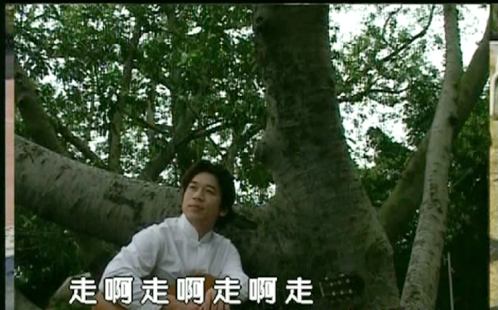 陈星 – 三阳开泰 作品精选集[KTV][2DVD-ISO4.10G/4.35G]-蓝光演唱会资源网