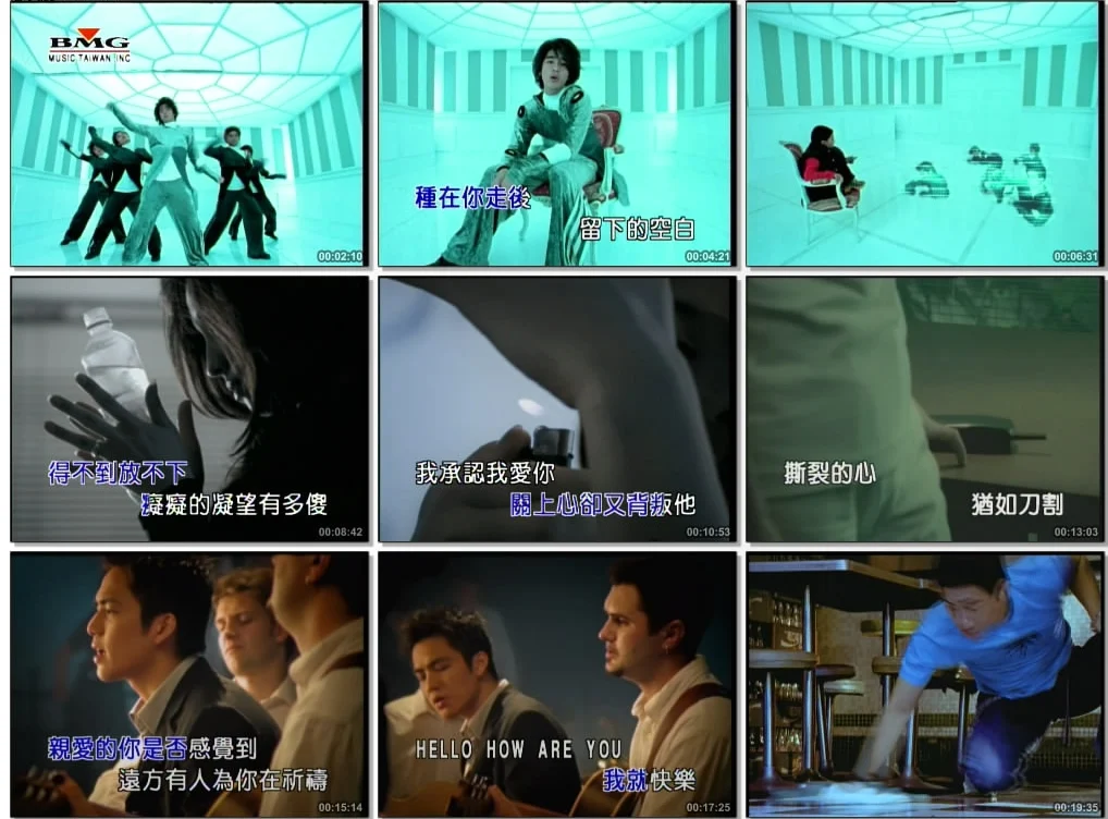 图片[3]-群星 – 歌坛无敌03[KTV][MDF][3.36G]-蓝光演唱会资源网