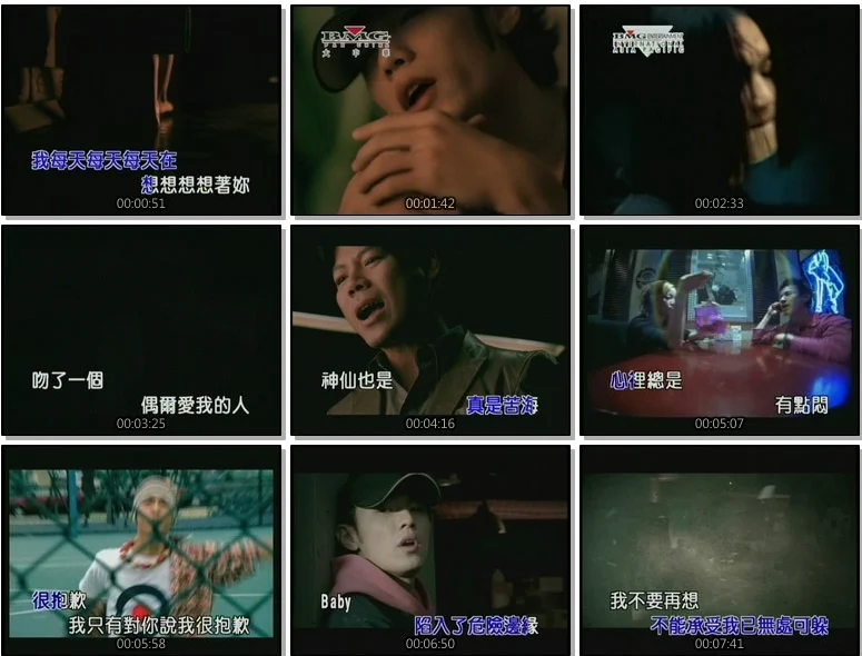 图片[3]-群星 – 歌坛无敌18[KTV][ISO2.97G]-蓝光演唱会资源网