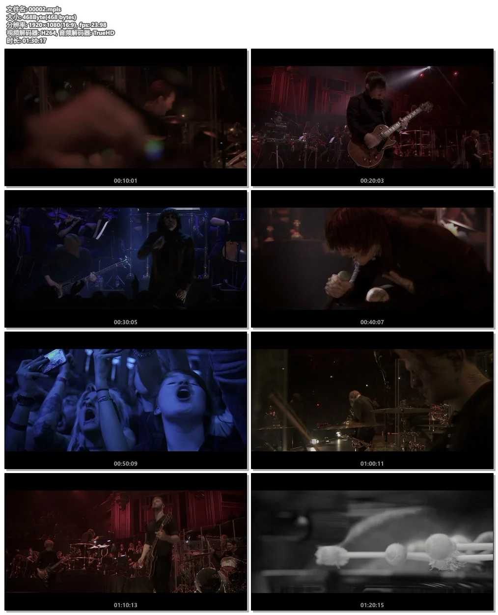 图片[6]-Bring Me The Horizon – Live At The Royal Albert Hall 2016《BDMV 42.9G》-蓝光演唱会资源网